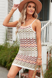 Chevron Stripe Spaghetti Strap Knit Dress