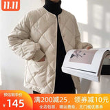 Womens Casual Coat Female Cotton-Padded Quilted Parka Jacket Down Cotton Padded Winter Coat Outwear Spring Autumn Winter